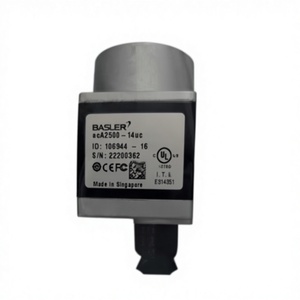 Nueva Cámara Industrial USB 3.0 de 5 Megapíxeles A2500-14uc Disponible en Stock - Product Image 2