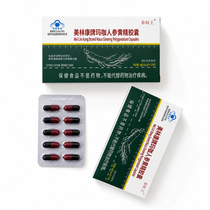 Wholesale Maca Huangjing Capsules 10 capsules for immune support - Product Image 4