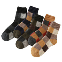 YUELI chaussettes en laine de couleur unie pour femme, épais et chaud, pour randonnée, Ski, automne et hiver