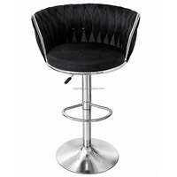 Chaise de bar de luxe TUQ, 44 cm de large, rembourrée en velours, réglable, avec dossier ergonomique incurvé, pour bar à domicile, îlot de cuisine, extérieur