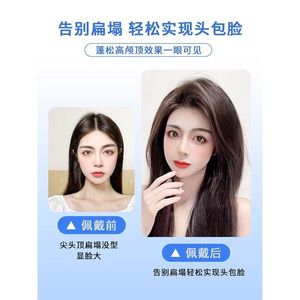 Extensiones de Cabello HQ de Alta Temperatura, de 10-40cm, Color Marrón Negro Natural, para Dar Volumen a la Raíz y la Parte Superior del Cabello de Mujer - Product Image 5