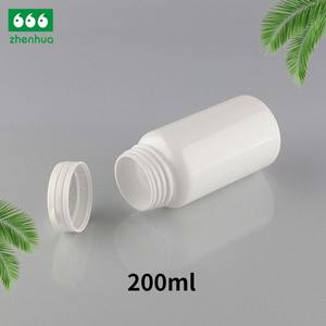 Récipient de chewing-gum rechargeable de 50ml 100ml 120ml 150ml vide en plastique déchirant bouteille bocaux à bonbons - Product Image 6