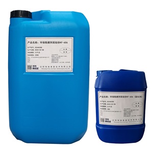 Agent ignifuge à deux composants KF-606 très efficace pour la résistance au <span class=keywords><strong>feu</strong></span> des planchers en <span class=keywords><strong>bois</strong></span> avec l'aspect liquide - Product Image 1