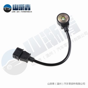 เซ็นเซอร์ตรวจจับแรงกระแทกสำหรับรถยนต์ Fiat รุ่น OE60602832 KS130 B11 3611031 19512 อะไหล่ทดแทนสำหรับยานยนต์ - Product Image 3