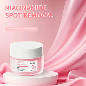 Crema Blanqueadora Antiarrugas con Niacinamida para Todo Tipo de Piel - Product Image 1