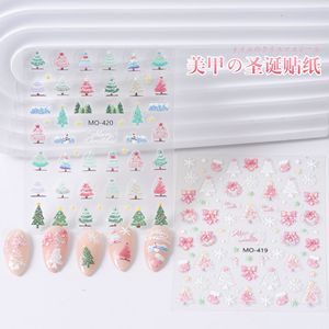 2025 offre spéciale nouveau rose noël flocons <span class=keywords><strong>de</strong></span> neige arcs cloches arbre Nail Art autocollant auto-adhésif Nail Art décalcomanies breloques pour ongles - Product Image 2