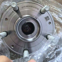 OEM 3501120-DG01-AA Roulement de moyeu avant Roulement de roue pour Changan Avatr 11 avatar 11