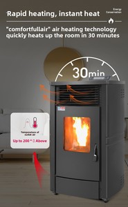 Made in China 19.5KW Freestanding Hydro Pellet <b>Stove</b> with Water & Air Heating for Bathroom Use - Product Image 6