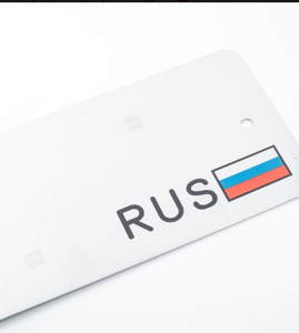 Feuille réfléchissante en PVC de qualité pour plaques d'immatriculation, destinée à la production de plaques d'immatriculation pour véhicules au Brésil et en Russie - Product Image 6