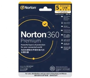 Norton 360 Premium 1 Año 1PC Norton 360 Premium 1 Dispositivo Euro - Product Image 3