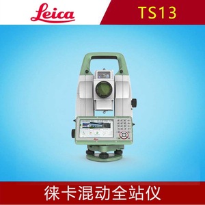 Estación Total Híbrida Leica TS13 con Aumento de 28x, Robótica para Ingeniería, Construcción, Topografía y Traslados - Product Image 5