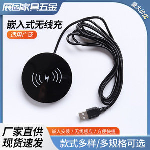 Wireless Charging Pad QC3.0 PD 10W Fast Charging For Apple Huawei Phones Desktop Embedded <b>With</b> <b>USB</b> Port - Product Image 4