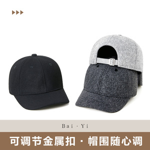 Men's Felt Baseball Cap Solid Color <b>Warm</b> Autumn Winter Sun Protection <b>Hat</b> - Product Image 3