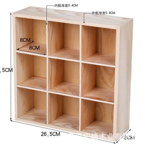 Custom-made rectangular nine-compartment <b>storage</b> <b>box</b> for <b>drawers</b>, underwear, socks, and bras. - Product Image 1