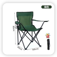 Chaise de Camping pliante de haute qualité loisirs de plein air fauteuil Portable avec porte-gobelet et poche en maille pour pique-nique Patio pêche