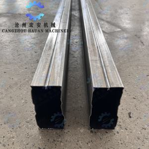 Sierra Láser Integrada HAUAN para Construcción Pesada y Agricultura, con Soldadura de Vigas, 38.5kw de Potencia, 380V de Voltaje, 3 Años de Garantía - Product Image 5