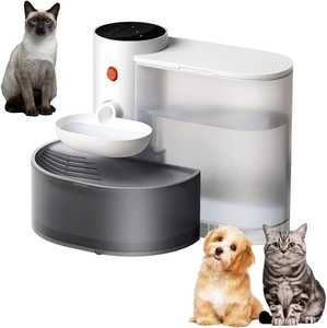 Dispensador de Agua Inalámbrico para Mascotas, Dispensador de Agua Automático Inteligente para Gatos, Carga por USB, Separación de Agua Limpia y Sucia - Product Image 1