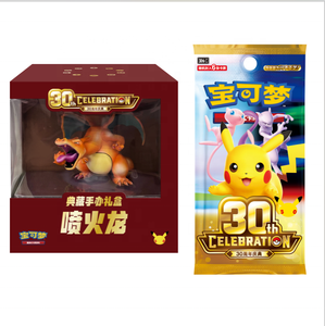 Pokémon TCG: Caja de Regalo Coleccionable Premium del 30 Aniversario, Figura de Charizard Dracaufeu, Sobres de Cartas Jumbo Sellados - Product Image 5