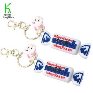 Porte-clés créatif en PVC, motif animal, bonbon, lapin blanc, porte-clés bonbon, pendentif mignon, porte-clés promotionnel pour enfants - Product Image 6