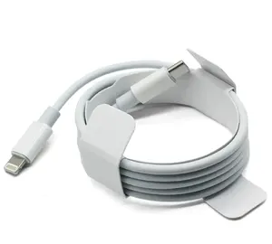 프리미엄 아이폰 12 2.1A USB 데이터 케이블 아이폰 충전기 케이블 아이폰 충전기