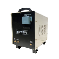 Machine de soudage par points portative monophasée 380V DNY-25KVA SANYU pour le soudage de l'acier au carbone et de l'acier inoxydable, soudeuse à résistance