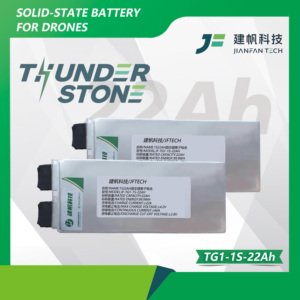 280 Wh/kg NMC 세미 솔리드 배터리 파우치 TG1 22000mAh 3.7V <span class=keywords><strong>Lipo</strong></span> 배터리 셀 X8 모터 고성능 - Product Image 2