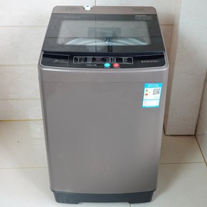 Lavadora Eléctrica Totalmente Automática con <span class=keywords><strong>Secadora</strong></span>, Carcasa <span class=keywords><strong>de</strong></span> Plástico, Capacidad <span class=keywords><strong>de</strong></span> 8.1-<span class=keywords><strong>9</strong></span> <span class=keywords><strong>kg</strong></span> - Product Image 2