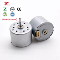 מנועי DC 24mm BLDC מיני מנוע 12V 24V מנוע DC ללא מברשות מיקרו