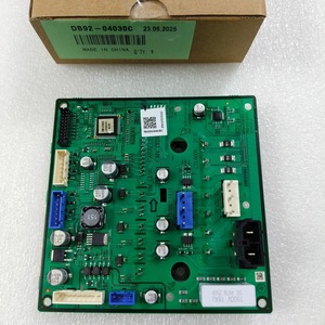 Carte de commande principale Samsung DB92-04030C pour unité extérieure de climatisation centrale - Product Image 1