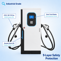 Station de recharge pour véhicules électriques sur pied 60 kW DC à charge rapide CCS CHAdeMO