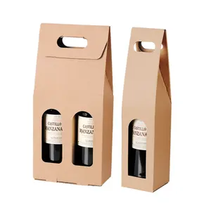 صندوق ورقي للنبيذ قابل لإعادة التدوير باللون البني مناسب لحماية البيئة متوفر بسعر الجملة