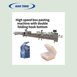 Máquina de encolado de cajas Nantou CQT-850 de alta velocidad totalmente automática para embalaje - Product Image 4