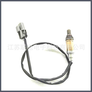 Oxygen <b>Sensor</b> 22690-40U06 <b>For</b> <b>Car</b> Replacement Repair Universal Fitment - Product Image 1