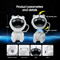 Projecteur d'étoiles pour enfants, veilleuse galaxie, nébuleuse, lune, ABS, décoration de salon, chambre à coucher, cadeau pour enfants, ciel étoilé LED