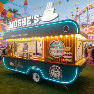 Chariot de nourriture portable pour le camping, camion de nourriture électrique compact avec grill et réfrigérateur - Product Image 1