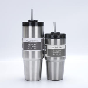 مجموعة أكواب سفر متعددة الأغراض من الفولاذ المقاوم للصدأ 304 معزولة بالتفريغ بحجمين - Product Image 4