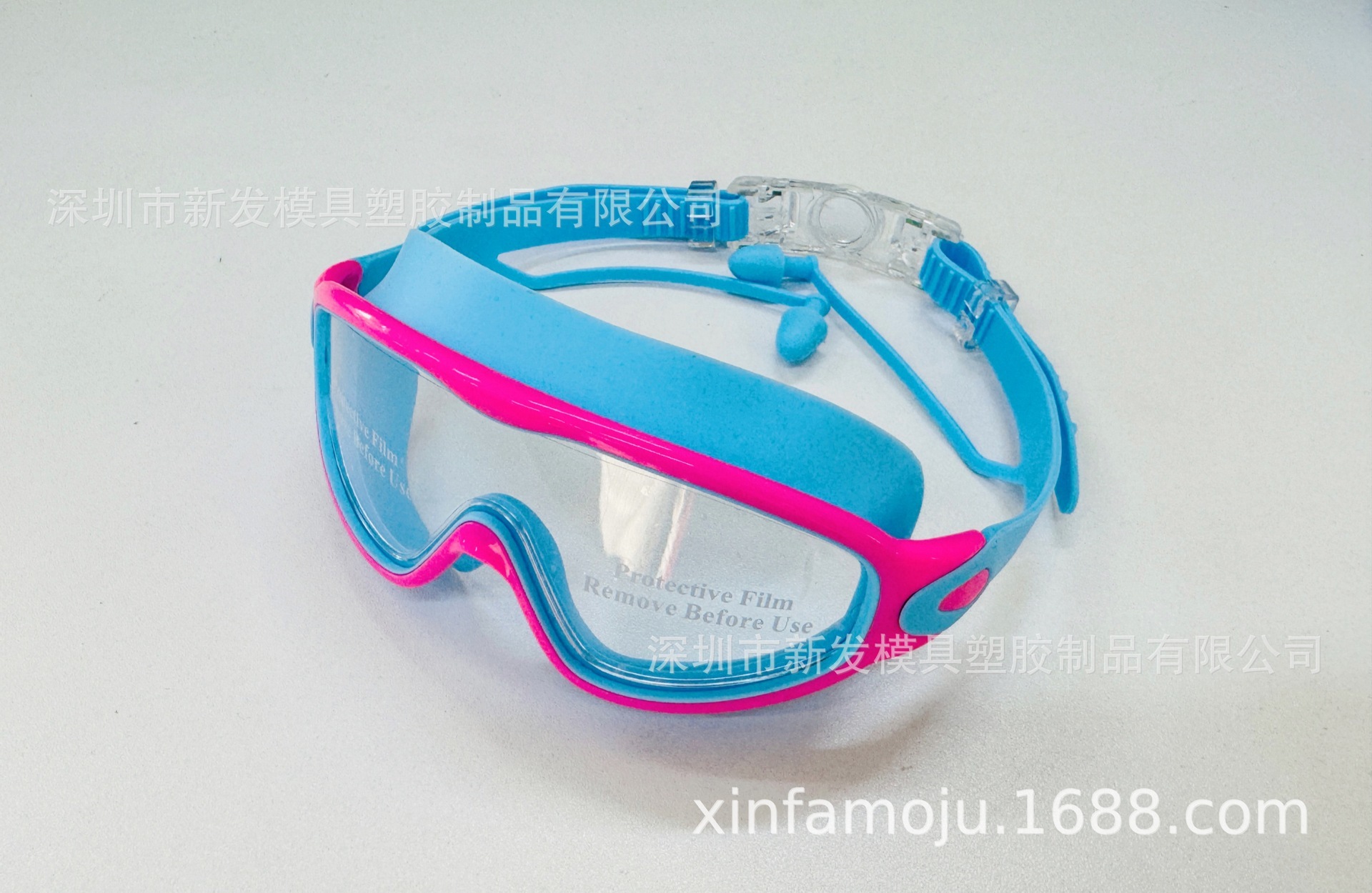 Pink blue/boxed