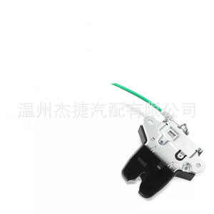 Pièces de rechange pour serrure et clé de coffre Hyundai AZERA pour 812303V000 812303R000 81230-3V000 - Product Image 1