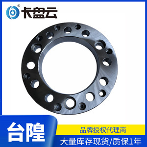 Plaques de Connexion à Bride Jiahe Qiandao Yichuan 5, 6, 8 et 10 Pouces – Universelles, Multifonctionnelles et de Précision pour Applications Spécifiques - Product Image 4