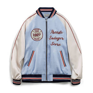 Souvenir Jacket China Trade,Buy China Direct From Souvenir Jacket
