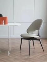 Chaise de salle à manger moderne de haute qualité GEDO DKS301 en cuir PU avec pieds en acier carbone, dossier pivotant, style Wabi-Sabi