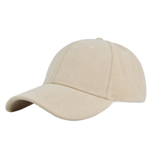 Gorra de Béisbol con Logotipo Personalizado, Bordado Impreso, Ajustable, Estilo Dad Hat, 6 Paneles, Gorra Desgastada Personalizada, Gorra de Béisbol Lavada - Product Image 1