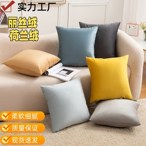 Cojines decorativos de terciopelo Xin Ya Dai, cuadrados de 18x18 pulgadas, de color sólido, para sala de estar, sofá, funda de cojín decorativa - Product Image 5