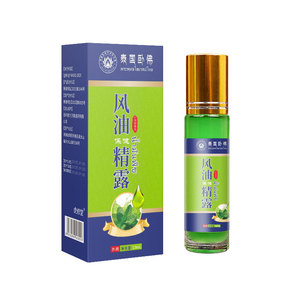 Aixiaoyao Huile de boule rafraîchissante pour la maison et les soins de santé estivaux, 10 ml, soulagement des démangeaisons, mal des transports, piqûres de moustiques - Product Image 1