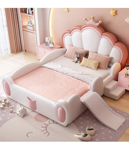 <span class=keywords><strong>Letto</strong></span> Principessa Moderno per Bambini, Design Popolare Rosa, Set di Mobili per Camera da <span class=keywords><strong>Letto</strong></span>, <span class=keywords><strong>Letto</strong></span> Morbido e Sicuro per Bambini con Sponde di Protezione - Product Image 2