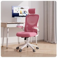 Chaise de bureau confortable et ergonomique pour la maison, le bureau, la salle de conférence, les employés, les étudiants, avec dossier et pivotante