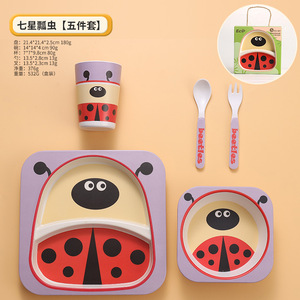 5 cái/bộ 24 Phong Cách Tùy Chỉnh In Phân Hủy Sinh Học Bé Sợi Tre Bữa Ăn Tối Tấm Chia Cho Trẻ Em Tre Bé Tấm - Product Image 6