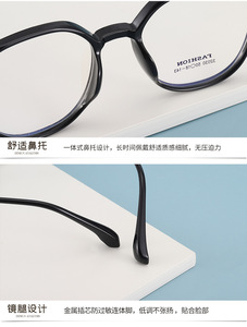 Đơn giản siêu ánh sáng chống bụi cận thị đa giác theo toa thiết kế trong suốt Kính phụ nữ người đàn ông kim loại + TR khung quang học - Product Image 6