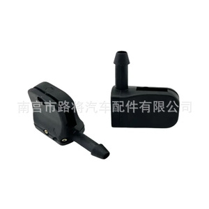 Mechanical Windshield <b>Washer</b> Nozzle 4578421 For Mercedes Benz W63 Sprinter 8 Volkswagen Renault SsangYong - Product Image 1