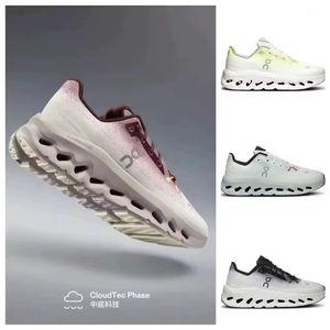 On Cloud 5 <span class=keywords><strong>Zapatos</strong></span> para correr the ROGER Ad Transpirable Ultraligero Correr al aire libre Zapatillas casuales <span class=keywords><strong>Zapatos</strong></span> de moda - Product Image 3